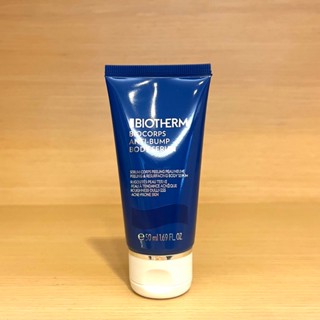 栗子美妝🌰｜BIOTHERM 碧兒泉 奇蹟三重酸煥膚身體精華 50ml 試用品 小樣 3酸美背精華 身體乳