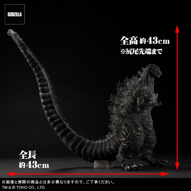 █Mine公仔█日版 X-PLUS 東寶30CM 哥吉拉 2016 第四型態 不會發光 黑白 普版 PVC D4013