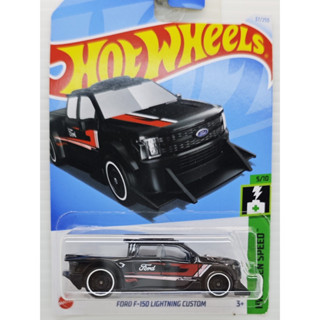 風火輪 Hot Wheels FORD F-150 LIGHTNING CUSTOM 福特 大改 皮卡 大包