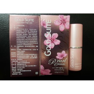 高雄出貨【GOLD SUITE】🔥現貨 最新效期🔥 光澤雪肌防曬珍珠棒 SPF50