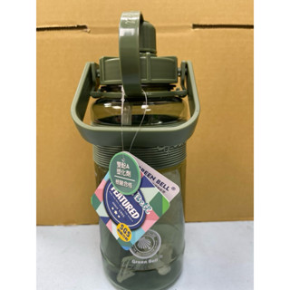全新 綠貝GREEN BELL止滑彈跳吸管水壺1000 ml(附背帶)