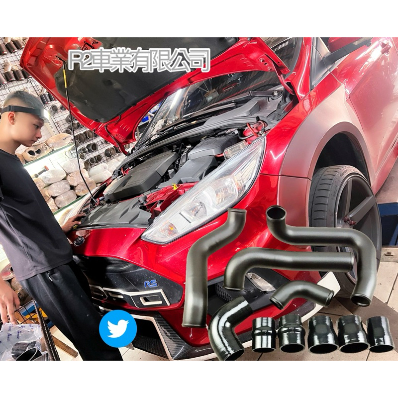 @沙鹿阿吐@ FORD 福特 FOCUS MK3.5 TDCI 柴油2.0改裝強化渦輪管/SKYTUNING增壓鋁管