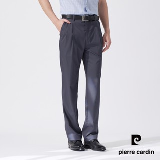 【pierre cardin 皮爾卡登】男款 素色微彈性打褶休閒長褲-深灰色 (5247877-97)