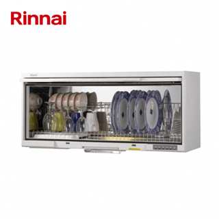 Rinnai 林內 RKD-180UVL(W)懸掛式烘碗機(80cm)(限北北基地區購買)