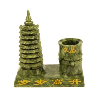 【菩提居】天然手工青玉雕刻步步高昇文昌塔+筆筒*1入