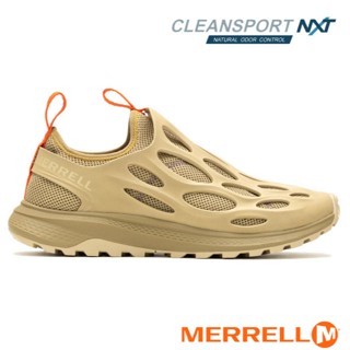 【MERRELL】送》男 水陸兩用鞋 HYDRO RUNNER 輕量洞洞鞋 健行運動鞋 海灘鞋 奶茶棕 ML005961