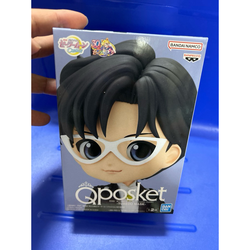日版 金證 Qposket 美少女戰士 燕尾服蒙面俠 Cosmos 安迪米歐王子 A款
