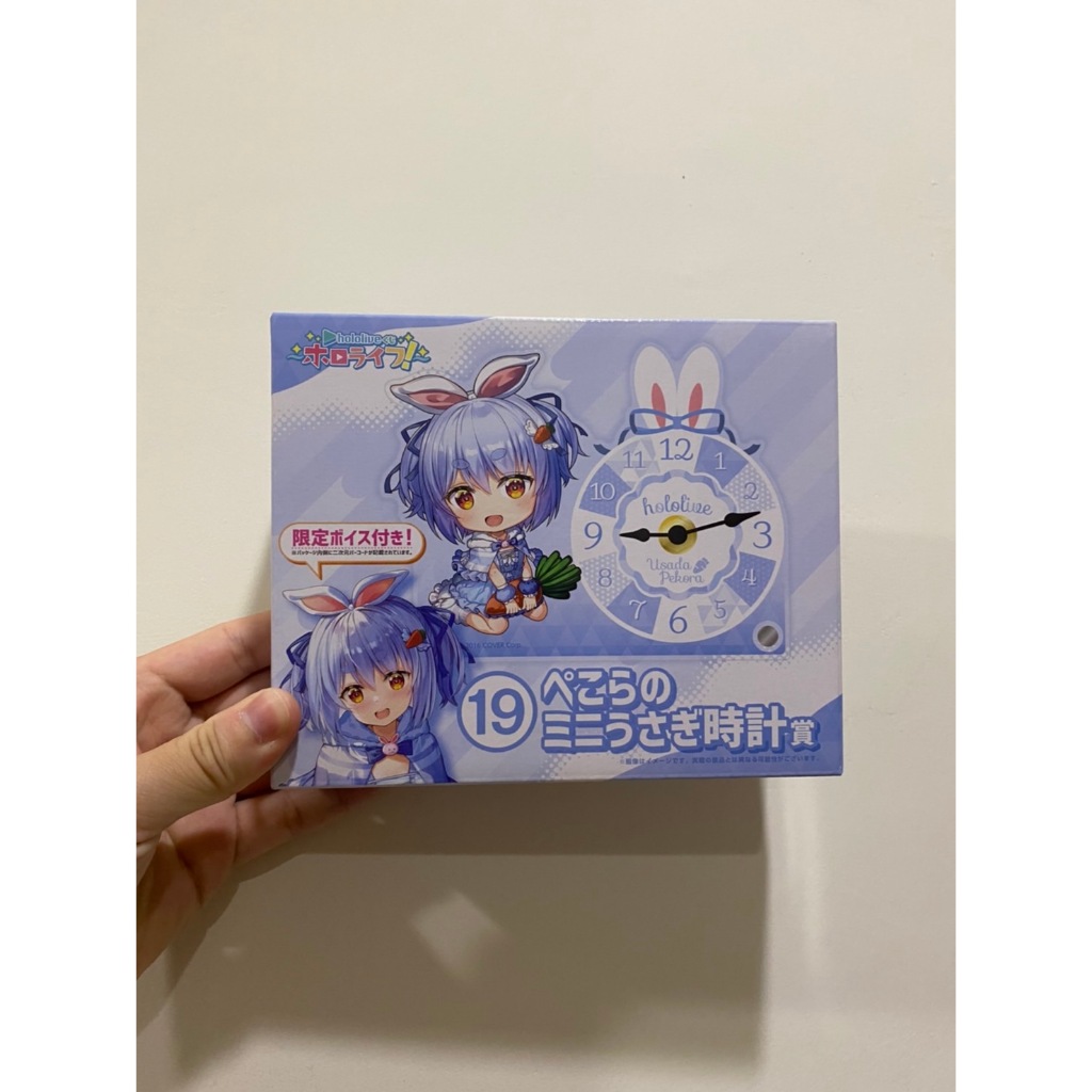 hololive ホロライブ LAWSON 兔田 peko 白上吹雪 白銀 姬森露娜 拉普拉斯 miko 現貨