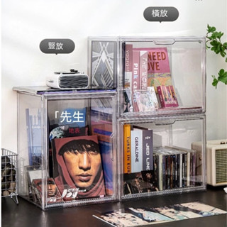 專輯收納盒 cd碟片收納盒 防塵透明亞克力置物架 儲存箱 磁帶藍光碟收納箱 dvd唱片展示架 硬殼收藏盒 光碟收納 遊戲