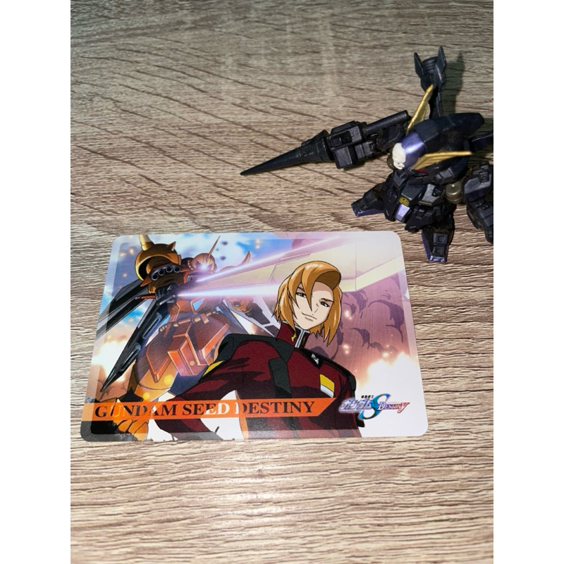 【伊藤小舖】絕版老物 鋼彈 Seed Destiny 古夫烈焰型 海涅 西川貴教 鋼彈卡 Seed Freedom
