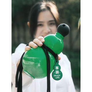 享葫水壺東方好禮，葫蘆水杯大容量運動水杯情人節創意情侶禮物900ml（得壹商行）