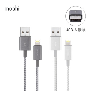 Moshi Integra USB-A to Lightning 充電線 傳輸編織線（1.2 m）iPhone充電線