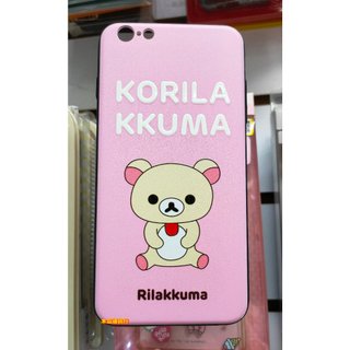 APPLE-iPhone6 Plus / 6S Plus ♥庫存出清♥ 彩繪立體浮雕軟邊硬底背殼-粉熊