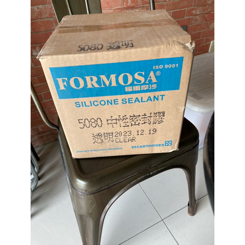 FORMOSA 中性矽利康 5080透明 中性密封膠 SILICONE