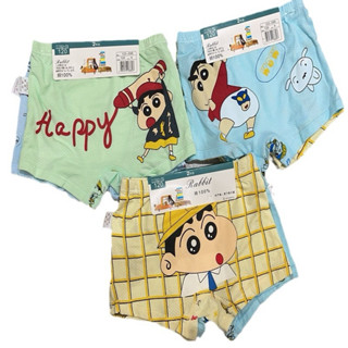 【YOYO精品屋】現貨❣️2條裝 男童透氣孔兒童內褲涼感男童四角褲