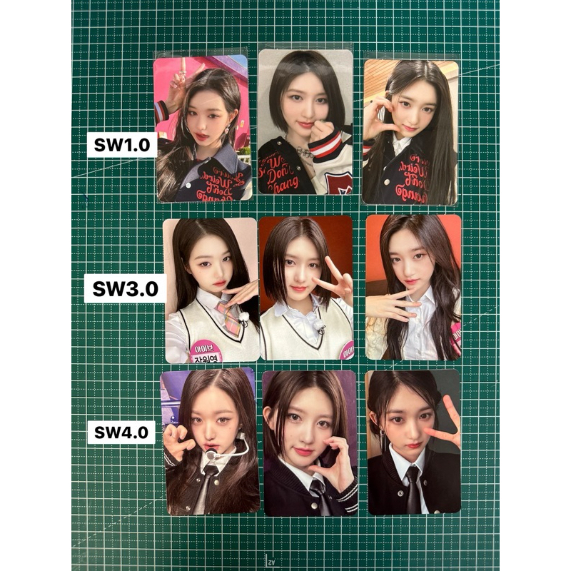 IVE - VOL.1 [I'VE IVE] 正規一輯 SW1.0 3.0 4.0 通路特典 員瑛 李瑞 秋天 小卡