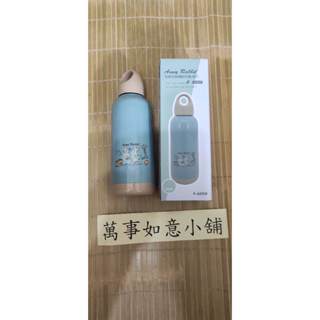 安妮兔玻璃胖胖瓶300ml-北歐藍 -萬事如意小舖
