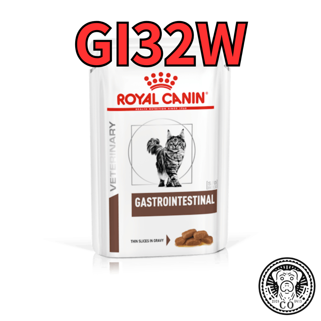 現貨🔥法國皇家🐱《貓GI32W》85g/1包 腸胃道配方 處方濕糧