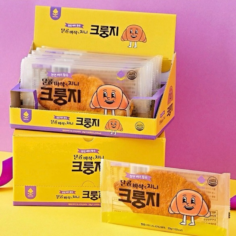 隔日到貨 韓國商品扁可頌現貨專區🇰🇷杏仁果HBAF 堅果 HBAF Toms Gilim 伴手禮 綜合杏仁果 Kore
