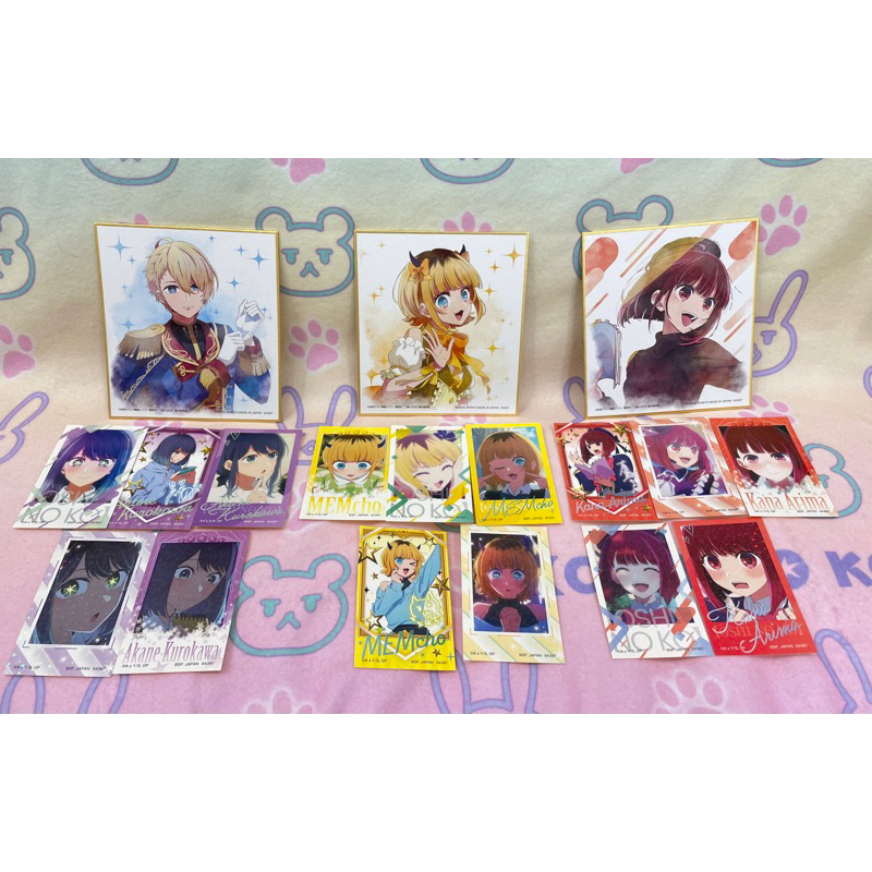 [PaPa] 我推的孩子 一番賞 現貨 日版 E賞 貼紙組 F賞 色紙 有馬 加奈 黑川 MEM 阿奎亞