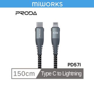 【福利品】米沃 Proda PD-57i PD20W 快充線 編織款 type-c to lightning