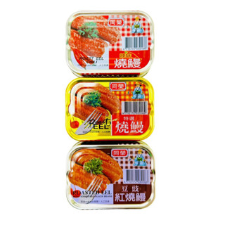 同榮 易開罐燒鰻 特選紅燒鰻 原味/辣味/豆鼓 100g 罐頭