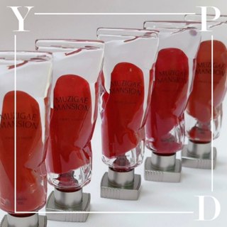 【YPD】❗即期出清❗MUZIGAE MANSION｜水彩唇釉 OBJET LIQUID