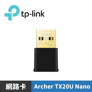 TP-Link Archer TX20U Nano 雙頻 AX1800 Wi-Fi 6 USB 無線網路卡