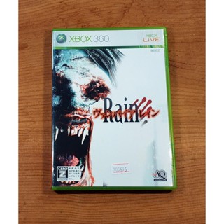 XBOX 360日版遊戲- 雨夜吸血鬼 Vampire Rain （瘋電玩）