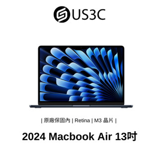 Apple MacBook Air Retina 13 吋 M3 2024 福利品 蘋果筆電 二手筆電 US3C