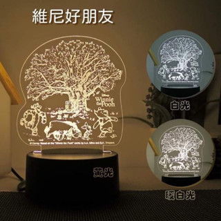 迪士尼系列USB LED 壓克力小夜燈 小熊維尼 全新