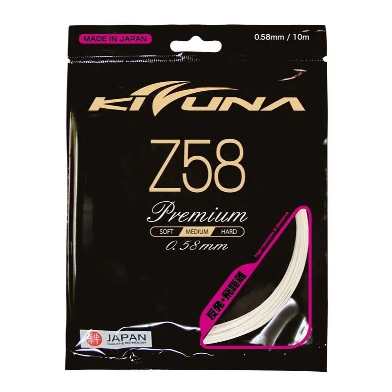 Kizuna羽球線( Z58P /  Z61S / Z63X / Z65P / Z66L / Z69P )