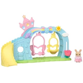 Sylvanian Families日本森林家族 人物公園配件 幼稚園鞦韆套組(盪鞦韆 小兔子 溜滑梯) 家家酒玩具