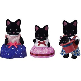 Sylvanian Families<日本森林家族>溫馨家庭人物配件 夜空貓家庭組(人物*4 帽子 一家四口)家家酒玩具