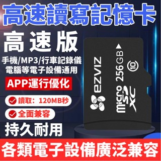 高速記憶卡 記憶卡 128G/512G/256g/1TB儲存卡 大容量通用記憶卡 儲存卡 sd 記憶卡 相機記憶卡