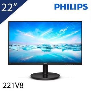 【全新盒裝未柝】低價出清!!PHILIPS 飛利浦 221V8L 21.5吋 VA寬電腦螢幕