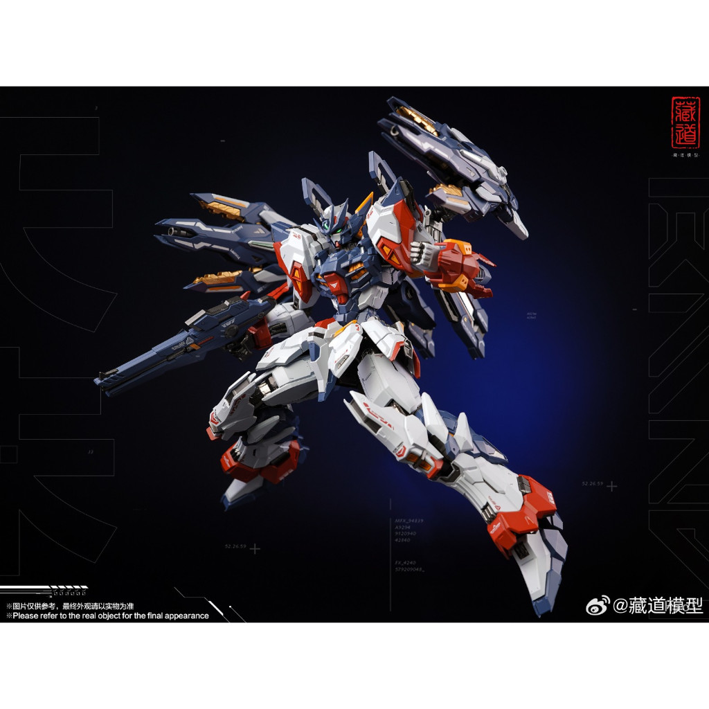 蔵道模型 創神 機甲 ロボット 天 TIANWEI CD-TG01 CangDao Model 1/100