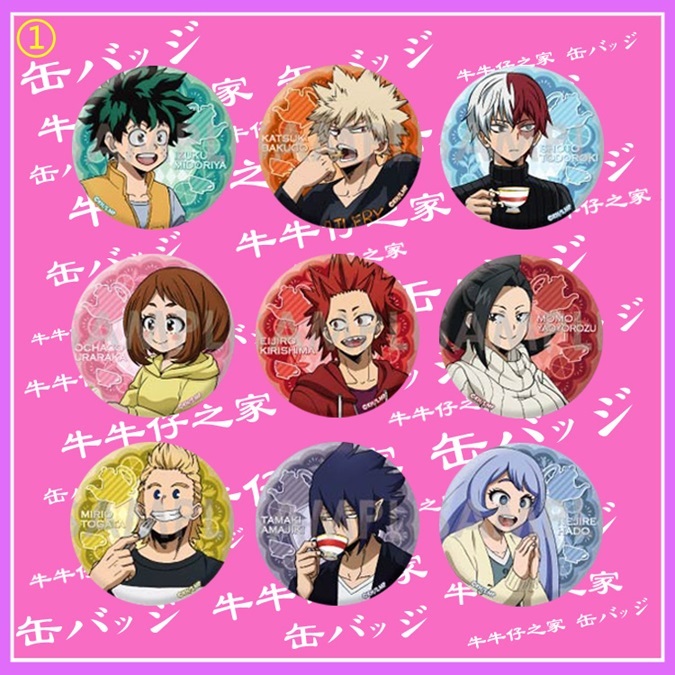 我的英雄學院 胸章 徽章 綠谷 爆豪 轟 麗日御茶子 八百萬百 切島銳兒郎 通形未吏生 天喰環 波動捻麗 動漫