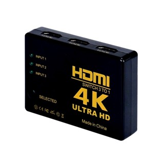 4K HDMI螢幕切換器 HDMI切換器 螢幕切換 電視切換器 3進1出 切換器