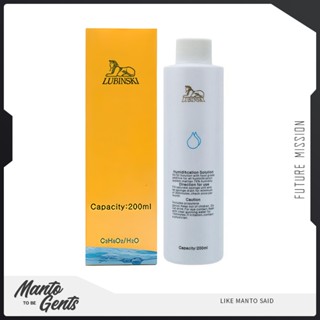 臺灣公司貨 LUBINSKI 雪茄 保濕液 保濕包 加濕器 保濕盒 恆濕70% 200ml 雪茄櫃