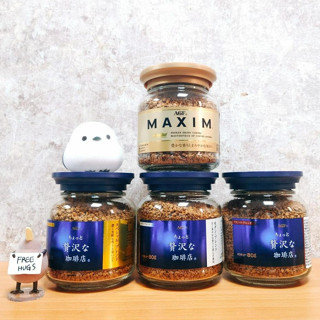 日本 AGF 箴言咖啡 贅沢咖啡 贅沢 即溶咖啡 咖啡 咖啡粉 特調咖啡 MAXIM 箴言 金 金咖哩 藍蓋 金蓋 華麗