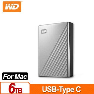 WD My Passport Ultra for Mac 6TB 5TB 4TB 2TB 2.5吋外接行動硬碟(炫光銀)