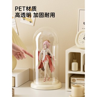 〖 〗盲盒收納 泡泡瑪特盒 收藏 家用 透明單個娃娃 模型擺放展示 手辦收納盒 防塵 防水 高透展示