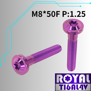 【瘋螺絲】ROYAL 鈦合金螺絲★ M8*50F P:1.25 飛碟頭螺絲★64鈦/鈦合金螺絲★ 出貨附發票 ★皇家紫