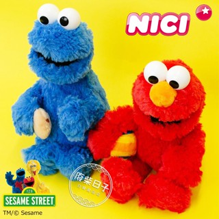 【正版日貨】[現貨]日本芝麻街絨毛娃娃坐姿 Elmo/餅乾怪獸絨毛娃娃 絨毛蓬鬆超柔觸感 日本限定