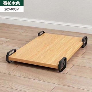 【E家工廠】主機架 電腦主機置物架 主機托架 40*20CM 可貨到付款