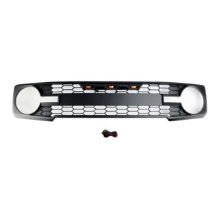 Ford Bronco 2021-2023 With Led Light專用水箱護罩-極限超快感
