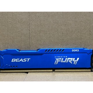 桌上型 金士頓 HYPERX 記憶體 DDR3 1600 4G 藍色