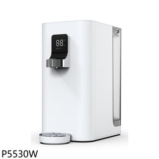 櫻花【P5530W】檯面雙溫RO淨熱飲機淨水器(無安裝)(送5%購物金) 歡迎議價