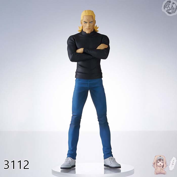 24年11月 日版 GSC 一拳超人 POP UP PARADE KING